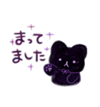 lucky黒猫の日常（個別スタンプ：27）