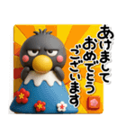 毎年使える♡ハシビロコウの冬のスタンプ（個別スタンプ：1）