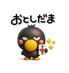 毎年使える♡ハシビロコウの冬のスタンプ（個別スタンプ：4）