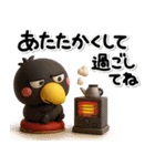 毎年使える♡ハシビロコウの冬のスタンプ（個別スタンプ：5）