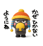 毎年使える♡ハシビロコウの冬のスタンプ（個別スタンプ：7）