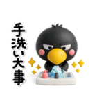 毎年使える♡ハシビロコウの冬のスタンプ（個別スタンプ：10）