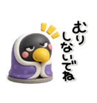 毎年使える♡ハシビロコウの冬のスタンプ（個別スタンプ：12）