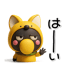 毎年使える♡ハシビロコウの冬のスタンプ（個別スタンプ：15）