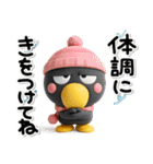 毎年使える♡ハシビロコウの冬のスタンプ（個別スタンプ：16）