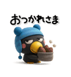 毎年使える♡ハシビロコウの冬のスタンプ（個別スタンプ：17）