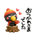 毎年使える♡ハシビロコウの冬のスタンプ（個別スタンプ：18）