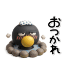 毎年使える♡ハシビロコウの冬のスタンプ（個別スタンプ：19）