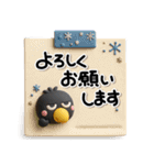 毎年使える♡ハシビロコウの冬のスタンプ（個別スタンプ：24）