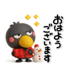 毎年使える♡ハシビロコウの冬のスタンプ（個別スタンプ：25）