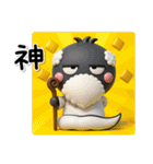 毎年使える♡ハシビロコウの冬のスタンプ（個別スタンプ：30）