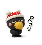 毎年使える♡ハシビロコウの冬のスタンプ（個別スタンプ：37）