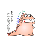 nobbobi 気の弱そうな かいじゅーくん（個別スタンプ：3）