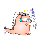 nobbobi 気の弱そうな かいじゅーくん（個別スタンプ：4）