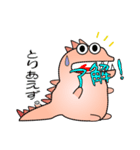 nobbobi 気の弱そうな かいじゅーくん（個別スタンプ：6）