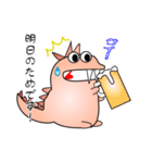 nobbobi 気の弱そうな かいじゅーくん（個別スタンプ：8）