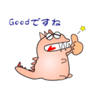 nobbobi 気の弱そうな かいじゅーくん（個別スタンプ：10）