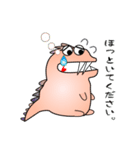 nobbobi 気の弱そうな かいじゅーくん（個別スタンプ：11）