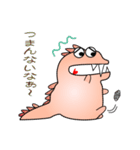 nobbobi 気の弱そうな かいじゅーくん（個別スタンプ：12）