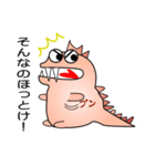 nobbobi 気の弱そうな かいじゅーくん（個別スタンプ：13）