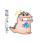 nobbobi 気の弱そうな かいじゅーくん（個別スタンプ：19）