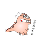 nobbobi 気の弱そうな かいじゅーくん（個別スタンプ：20）
