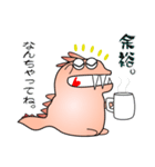 nobbobi 気の弱そうな かいじゅーくん（個別スタンプ：21）