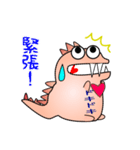 nobbobi 気の弱そうな かいじゅーくん（個別スタンプ：23）