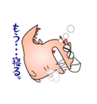 nobbobi 気の弱そうな かいじゅーくん（個別スタンプ：24）