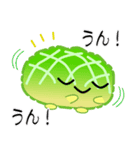 nobobi なんだかね～の楽しいパン（個別スタンプ：3）