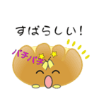 nobobi なんだかね～の楽しいパン（個別スタンプ：10）