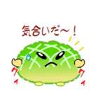 nobobi なんだかね～の楽しいパン（個別スタンプ：15）