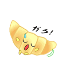 nobobi なんだかね～の楽しいパン（個別スタンプ：19）