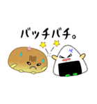 nobobi なんだかね～の楽しいパン（個別スタンプ：25）