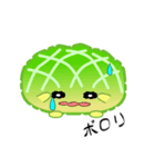 nobobi なんだかね～の楽しいパン（個別スタンプ：28）