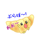 nobobi なんだかね～の楽しいパン（個別スタンプ：31）
