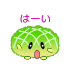 nobobi なんだかね～の楽しいパン（個別スタンプ：32）