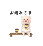 【よく動く】クマタオル【毎日】（個別スタンプ：4）