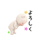 【よく動く】クマタオル【毎日】（個別スタンプ：5）