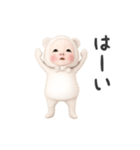 【よく動く】クマタオル【毎日】（個別スタンプ：6）