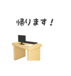 【よく動く】クマタオル【毎日】（個別スタンプ：11）