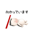 【よく動く】クマタオル【毎日】（個別スタンプ：13）