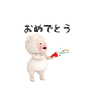 【よく動く】クマタオル【毎日】（個別スタンプ：17）