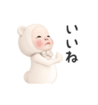 【よく動く】クマタオル【毎日】（個別スタンプ：20）