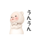 【よく動く】クマタオル【毎日】（個別スタンプ：21）