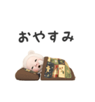 【よく動く】クマタオル【毎日】（個別スタンプ：23）