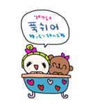 nenerin大きい韓国語日本語スタンプ（個別スタンプ：3）