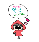 nenerin大きい韓国語日本語スタンプ（個別スタンプ：9）