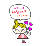 nenerin大きい韓国語日本語スタンプ（個別スタンプ：17）