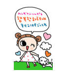 nenerin大きい韓国語日本語スタンプ（個別スタンプ：21）